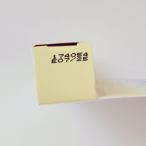 🍭7/$15 Carmex Weather Guard + SPF 30 - Picture 4 of 8